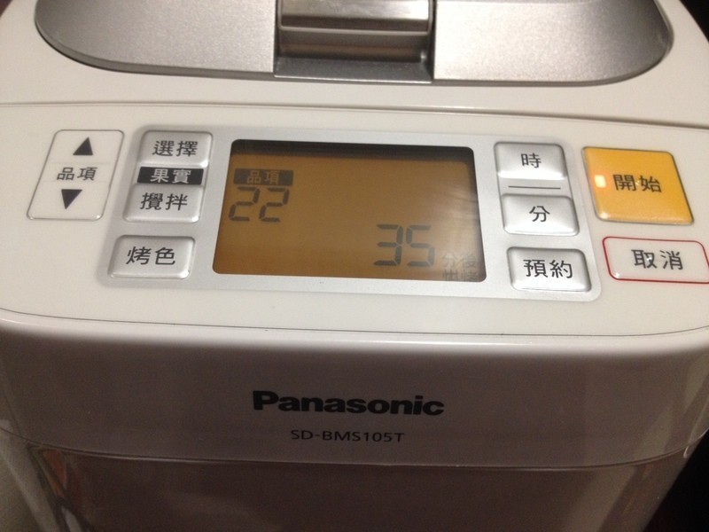 ��ʽ���⽴����������Panasonic���������������