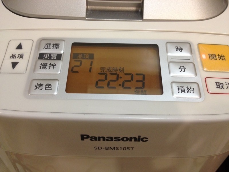 ��ʽ���⽴����������Panasonic���������������