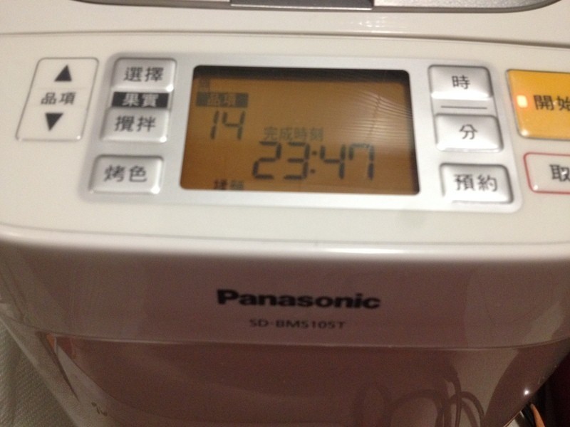 ��ʽ���⽴����������Panasonic���������������