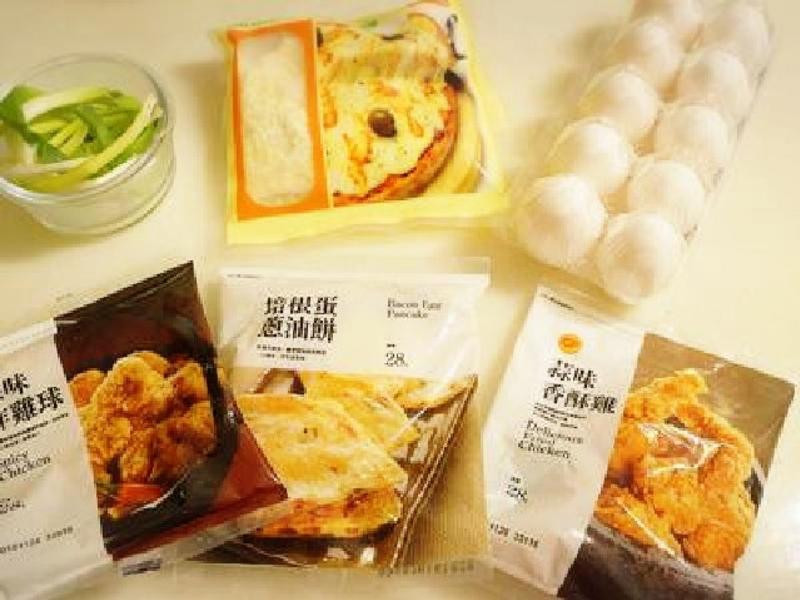 ���׻���������յ�����