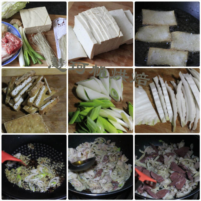 �������������˵�����