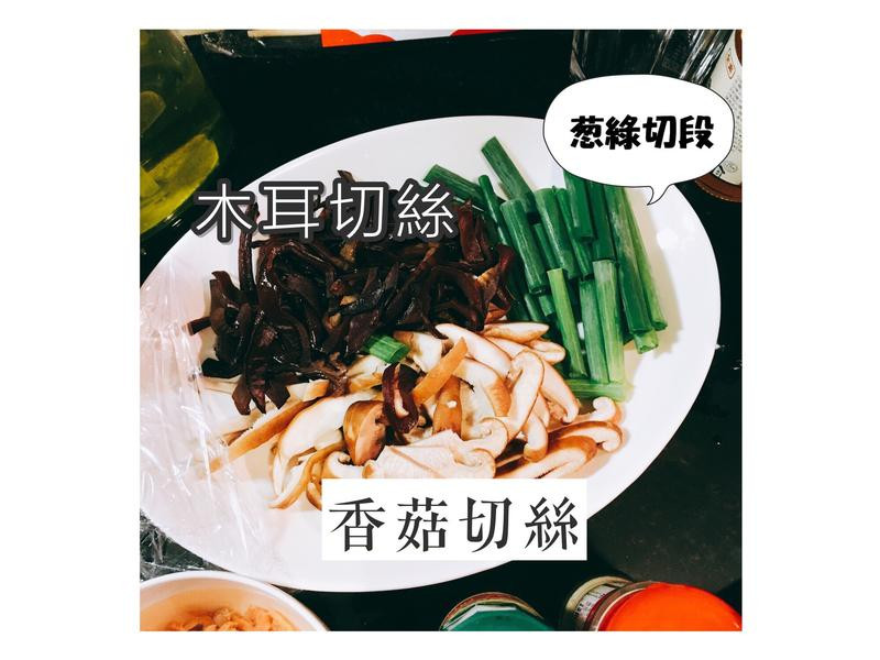 �����ּҳ����׷۵�����