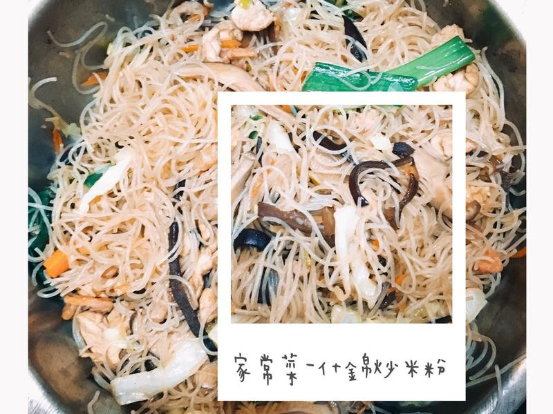 �����ּҳ����׷۵�����