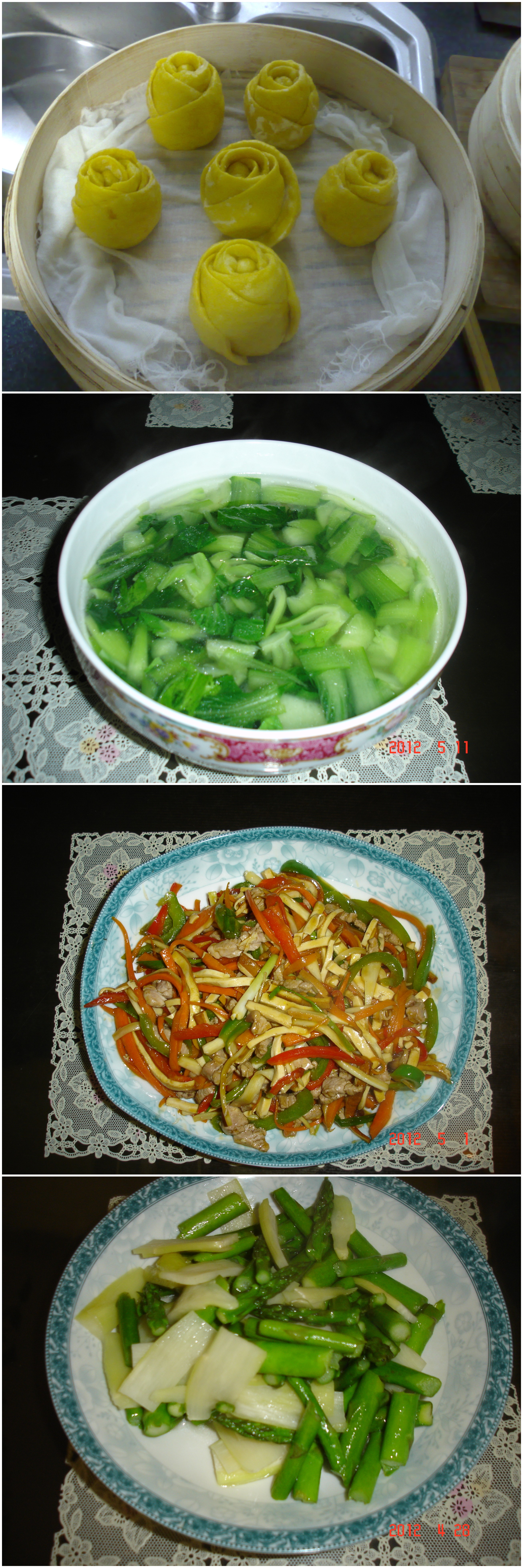 ������Ӫ���в͡��ײ�֮һ������