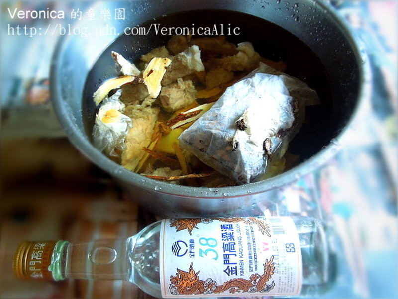 ~~ ҩ���Źǵ�����