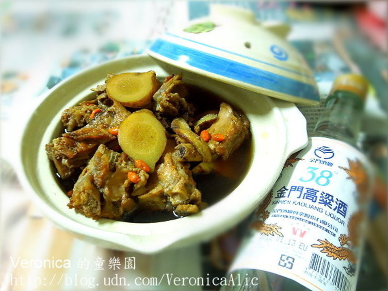 ~~ ҩ���Źǵ�����