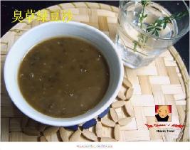 �����̶�ɳ������