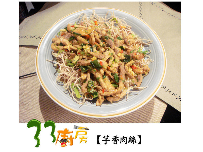 ������˿������