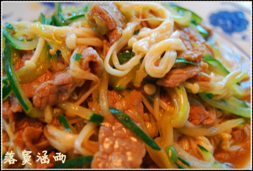 ��ˮ���빽ţ��������