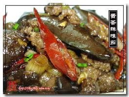 酱香辣味茄的做法