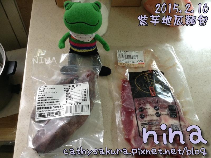 ��NINA������ع��������ʳ�Һ�ʳ�ġ�������