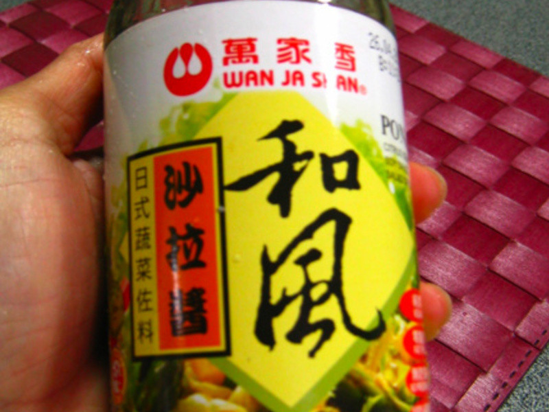 ��֦�Ⱥͷ�ɳ��������