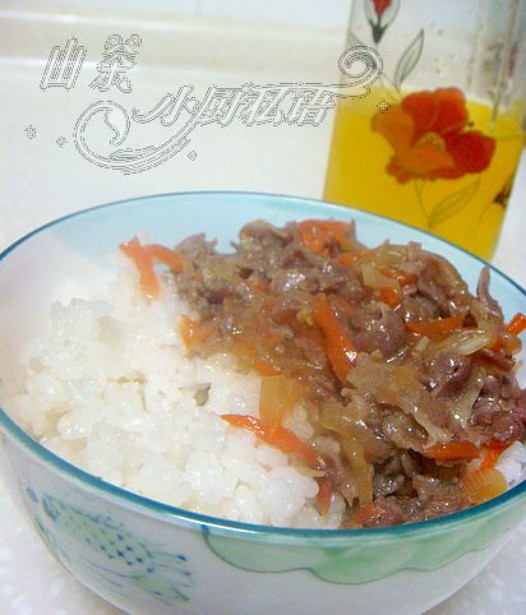 ��Ұ������ţ�ⷹ������