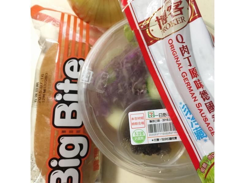 �㳦�ȹ���������