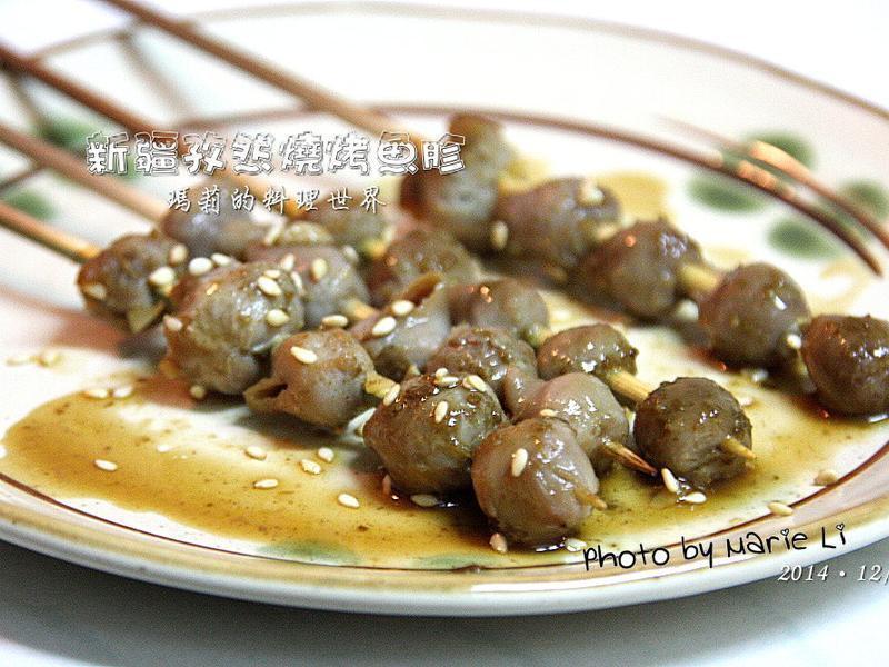 ���������������ʭĿ����˫��˫���ܵ�����