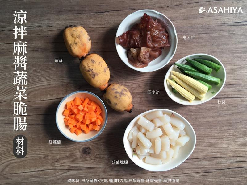 ʲ���߲˴೦ɳ��������