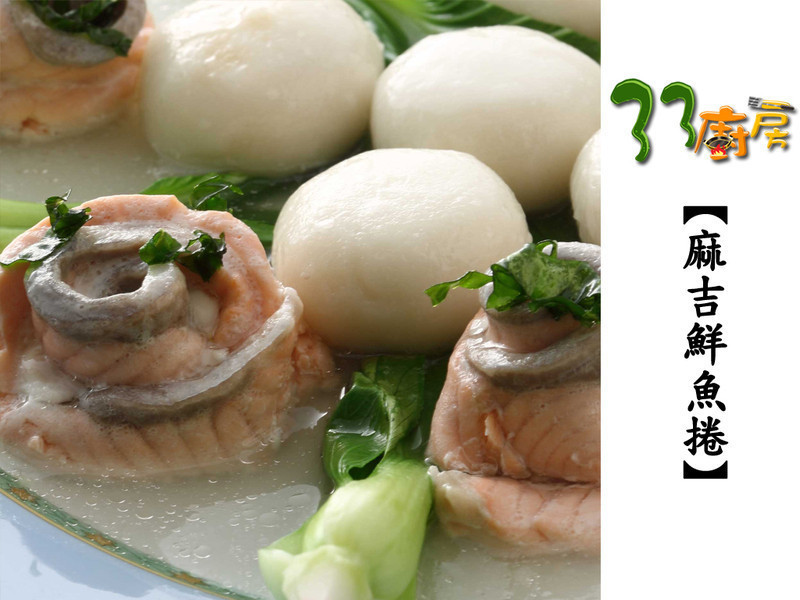 �鼪�����������