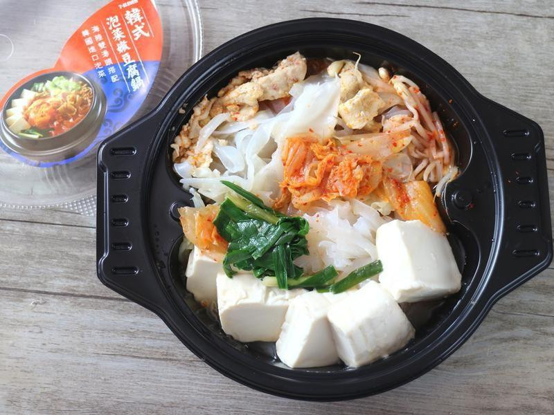 �¼��ݲ˶�����������