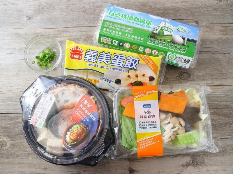 �¼��ݲ˶�����������