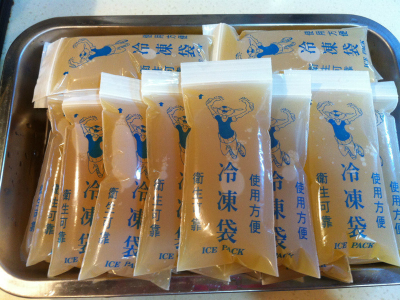 ��������ñ�(�䶳��)������