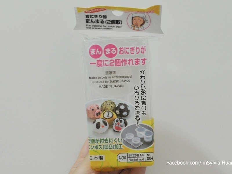 ������ʳ�á�ÿ��LINEһ��?~?������