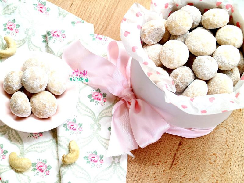 雪球腰果一口酥的做法