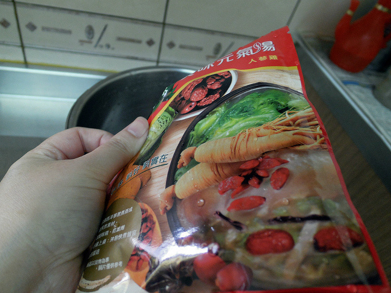 �˲�ɽҩŴ�׼���������������������