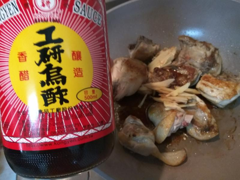 �ڴ׽��ռ�������