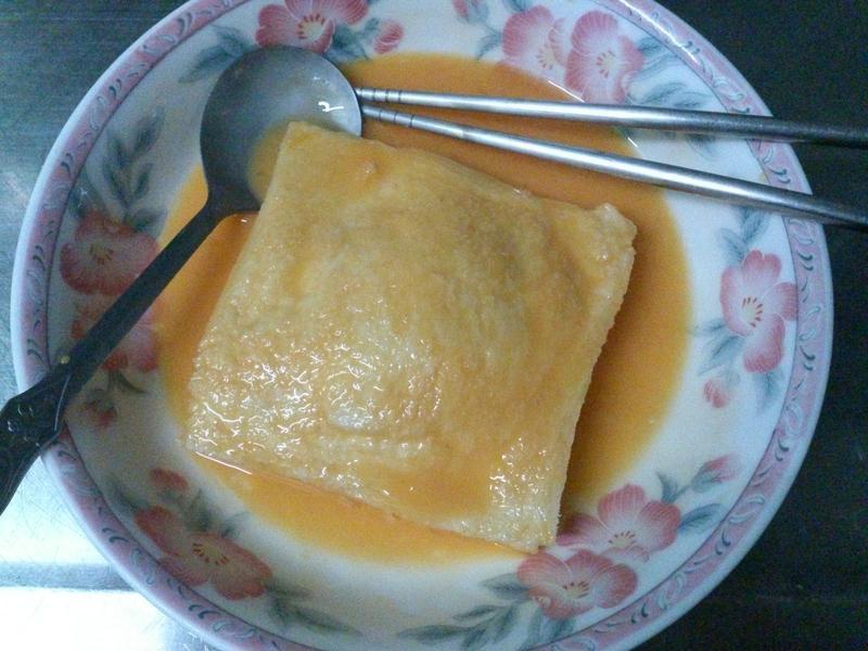 ƻ����˾������