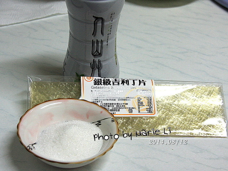 �����������ɽ�H�足 �̲������