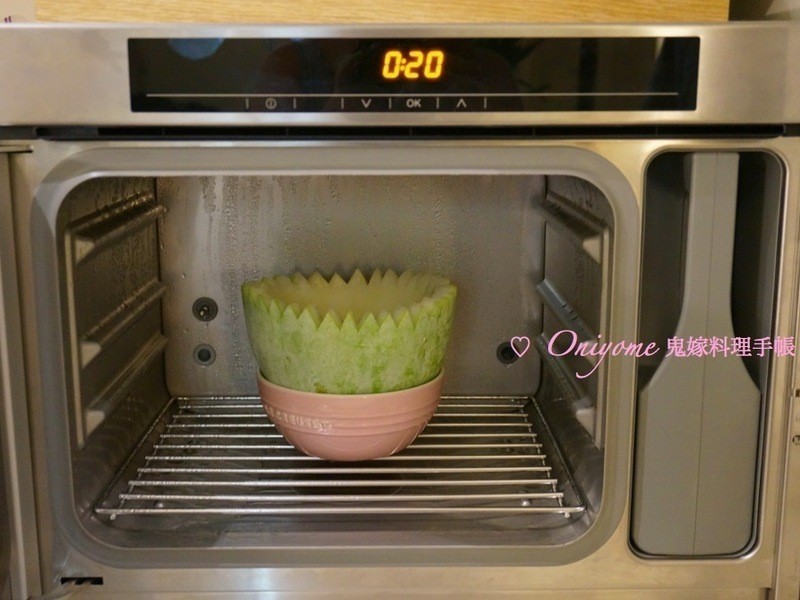 ���޳��� - �����ѵ�����