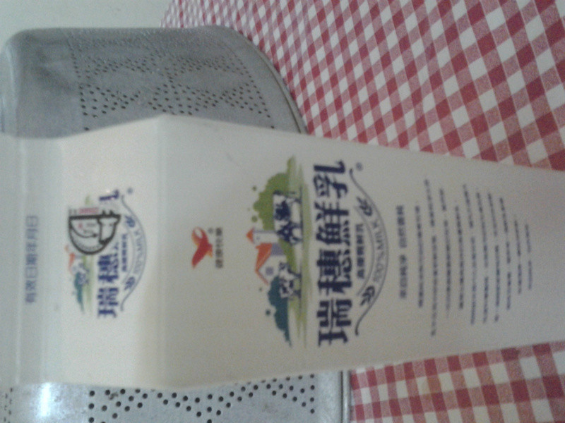 Y�ҵ�С����--�������򵥵��Ÿ������