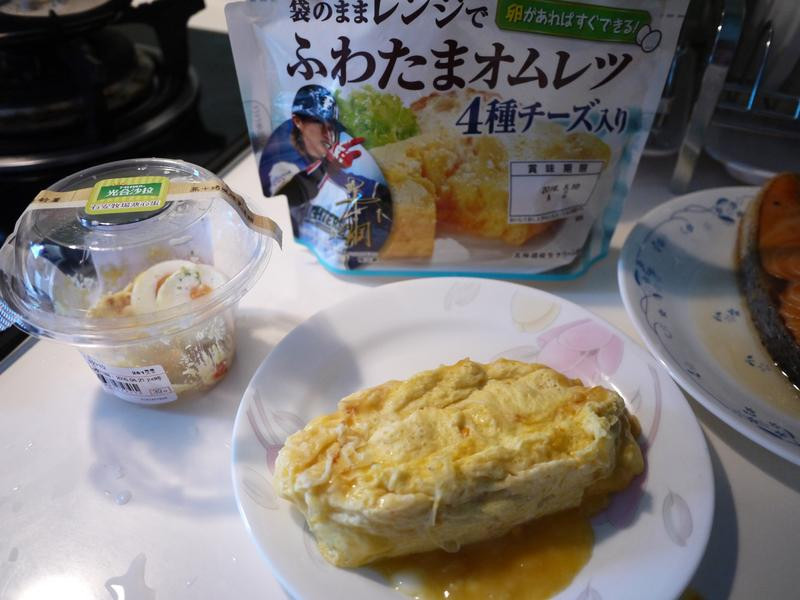 ŷķ���౤�͵�����