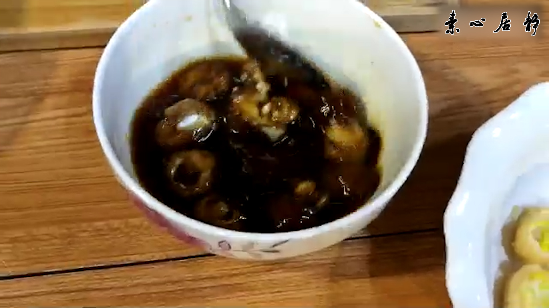 ׯ��ɽ����������е�ᣬ���쳬ů������~���ľӾ�������