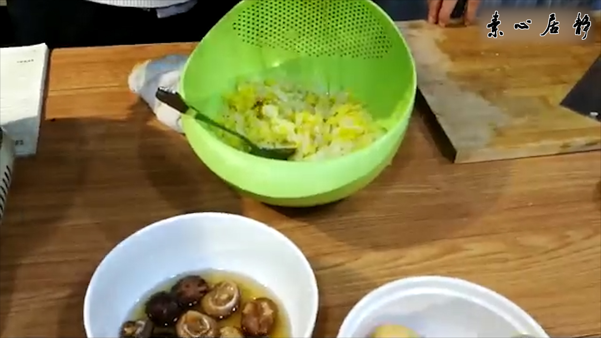 ׯ��ɽ����������е�ᣬ���쳬ů������~���ľӾ�������