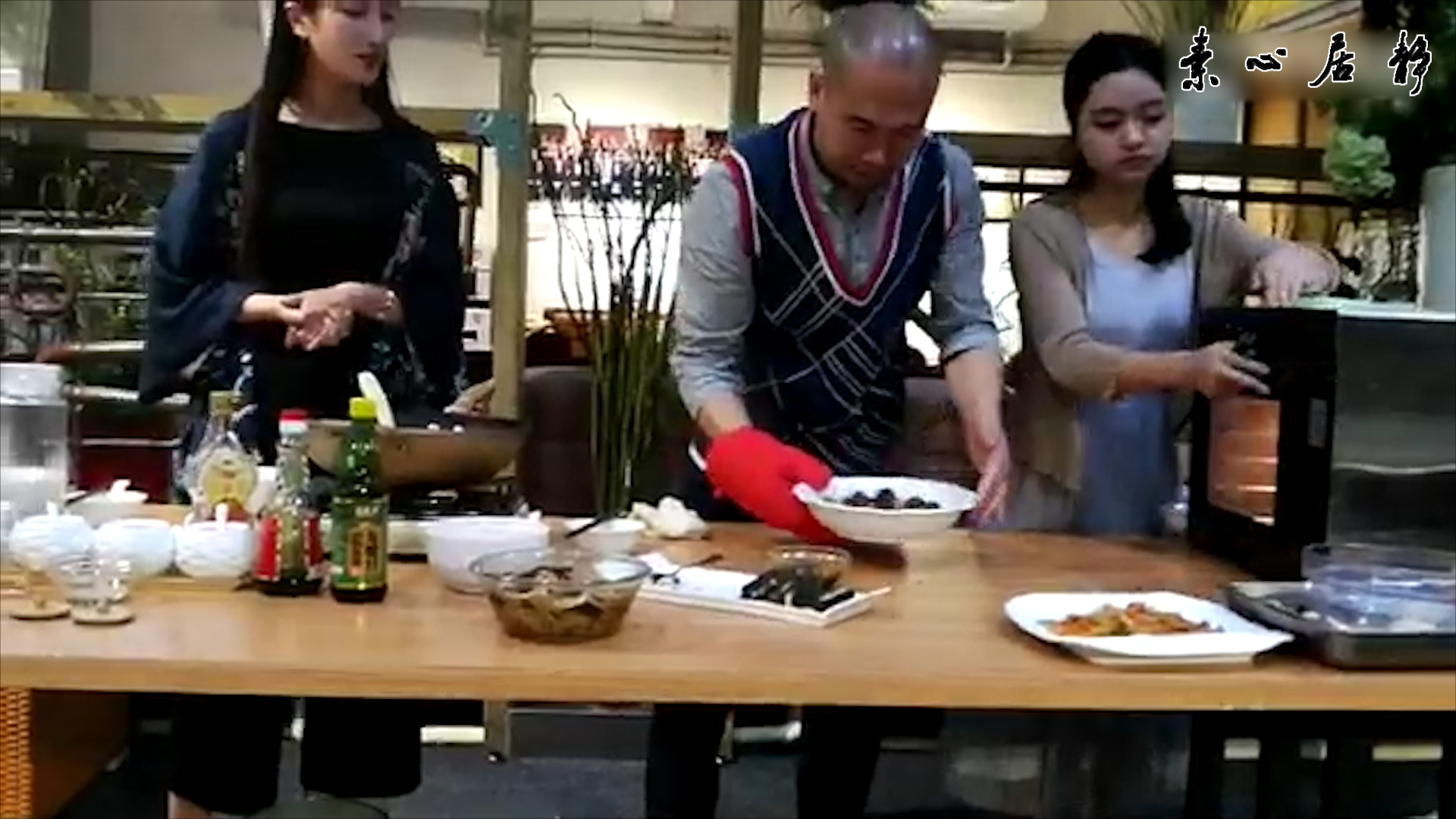 ׯ��ɽ����������е�ᣬ���쳬ů������~���ľӾ�������