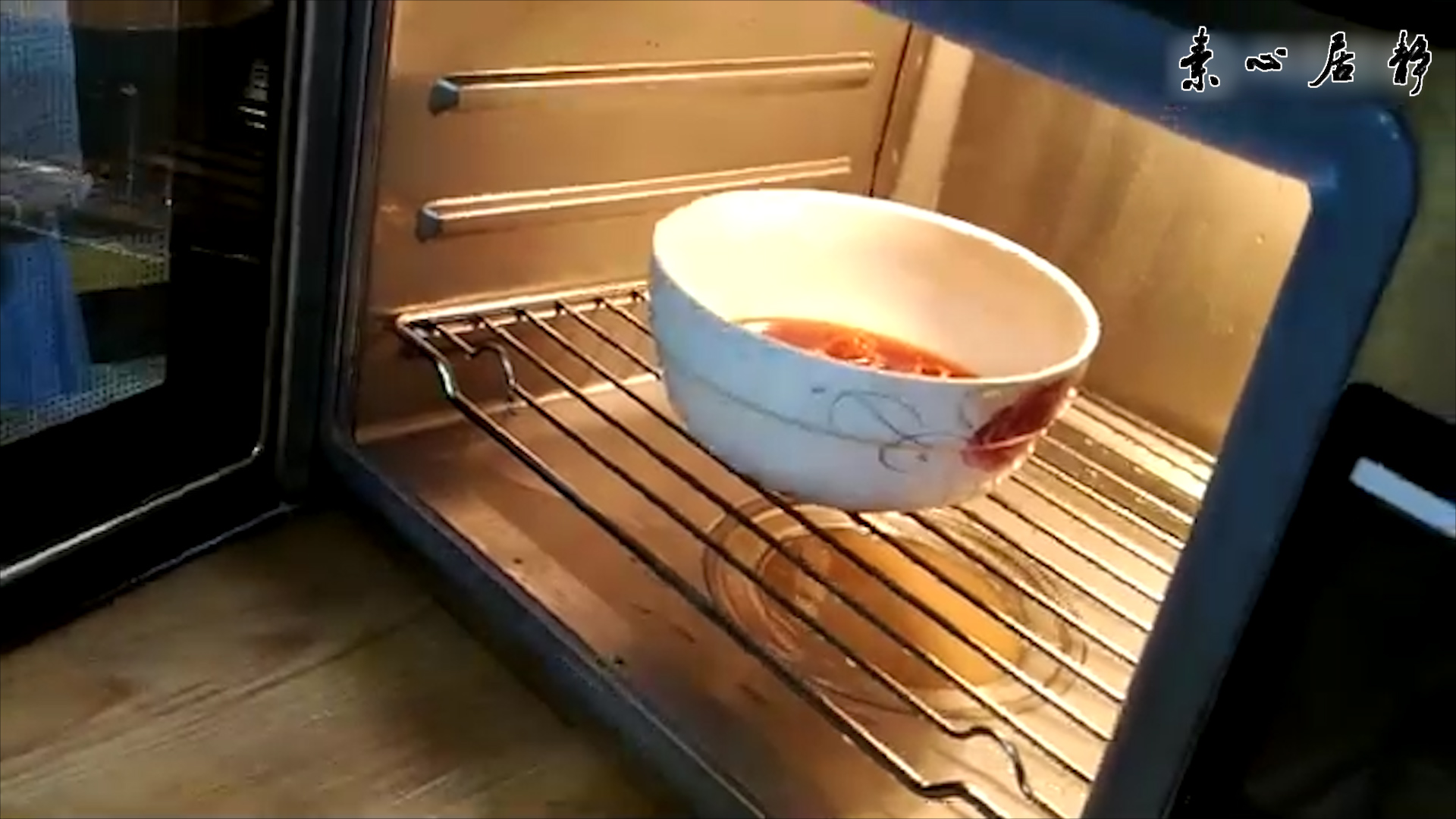 ׯ��ɽ����������е�ᣬ���쳬ů������~���ľӾ�������