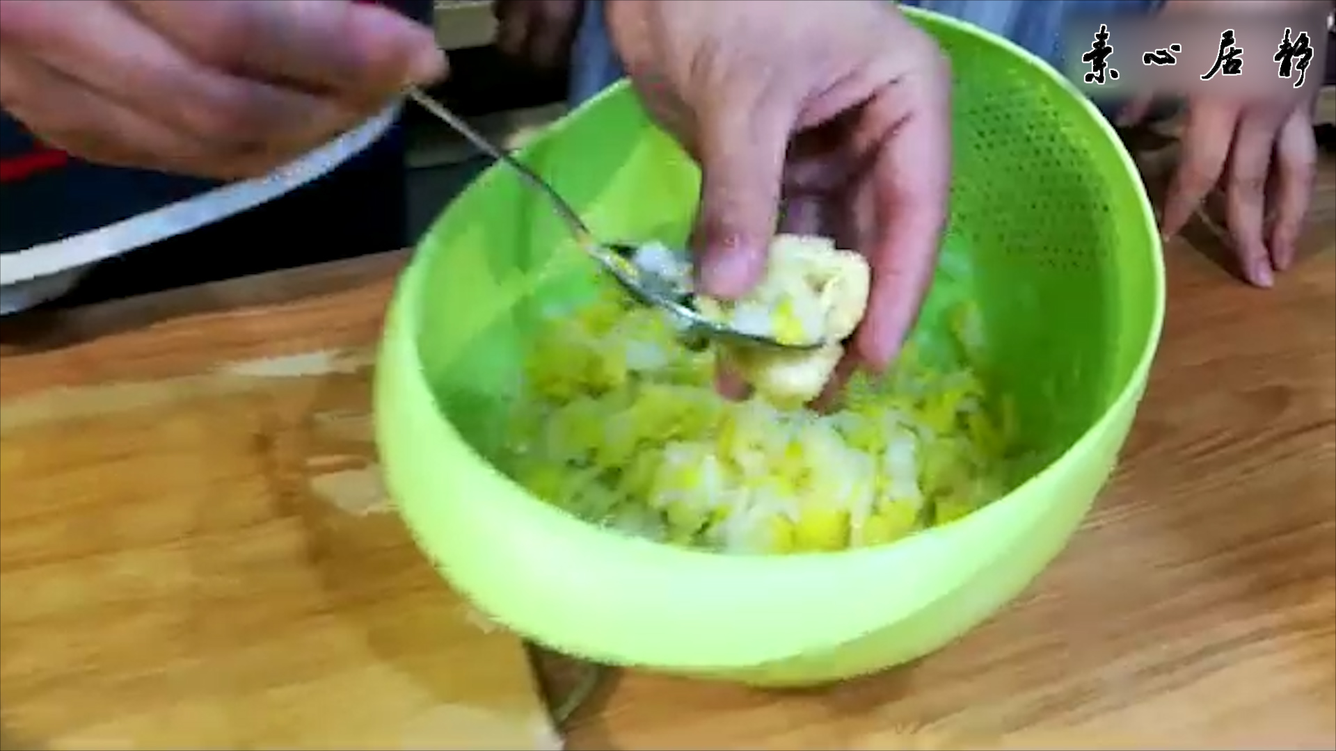 ׯ��ɽ����������е�ᣬ���쳬ů������~���ľӾ�������