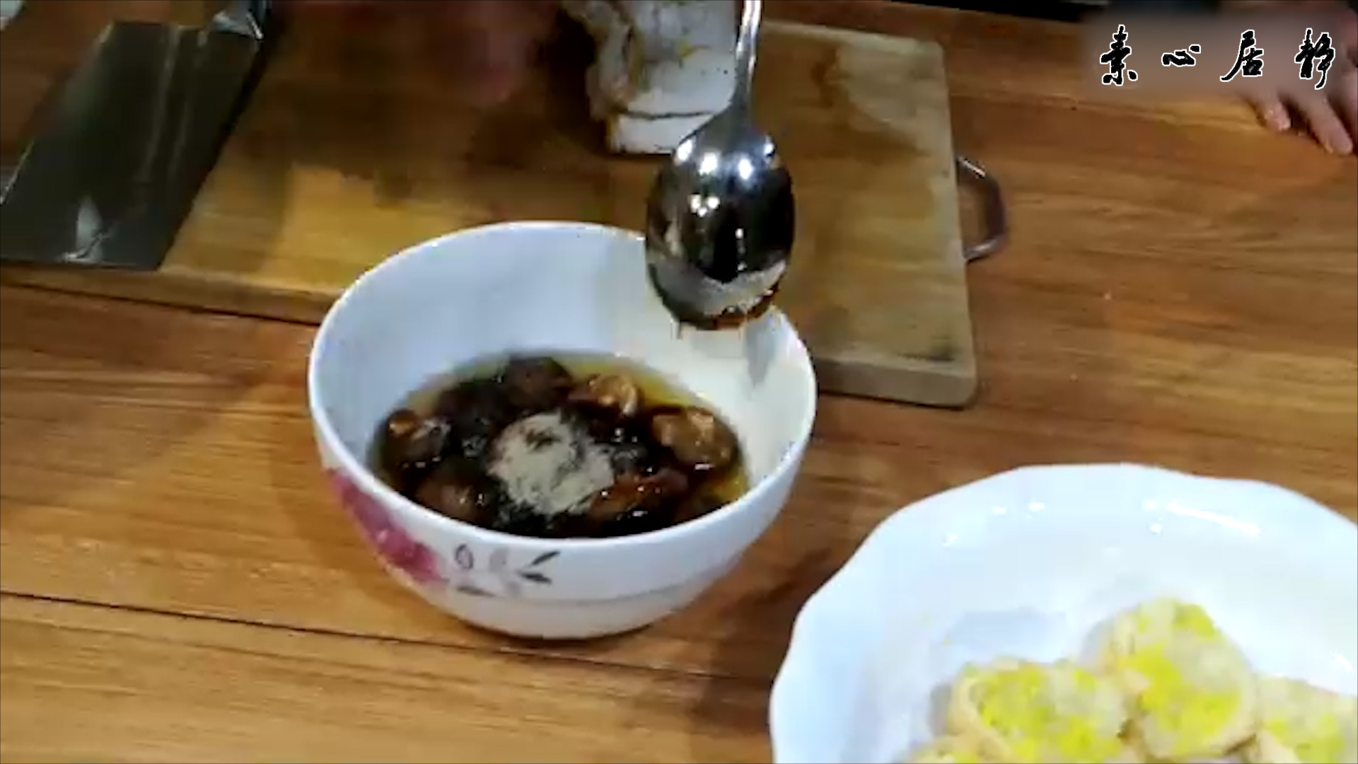 ׯ��ɽ����������е�ᣬ���쳬ů������~���ľӾ�������