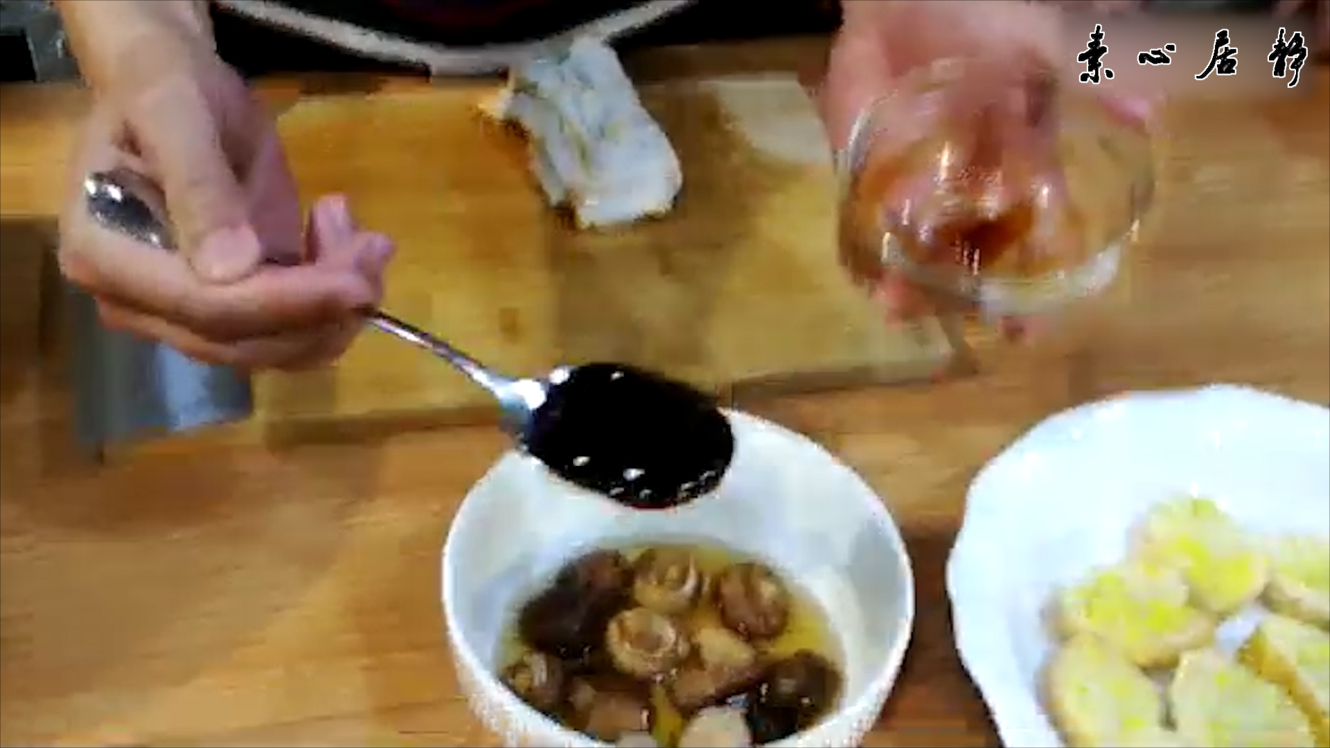 ׯ��ɽ����������е�ᣬ���쳬ů������~���ľӾ�������