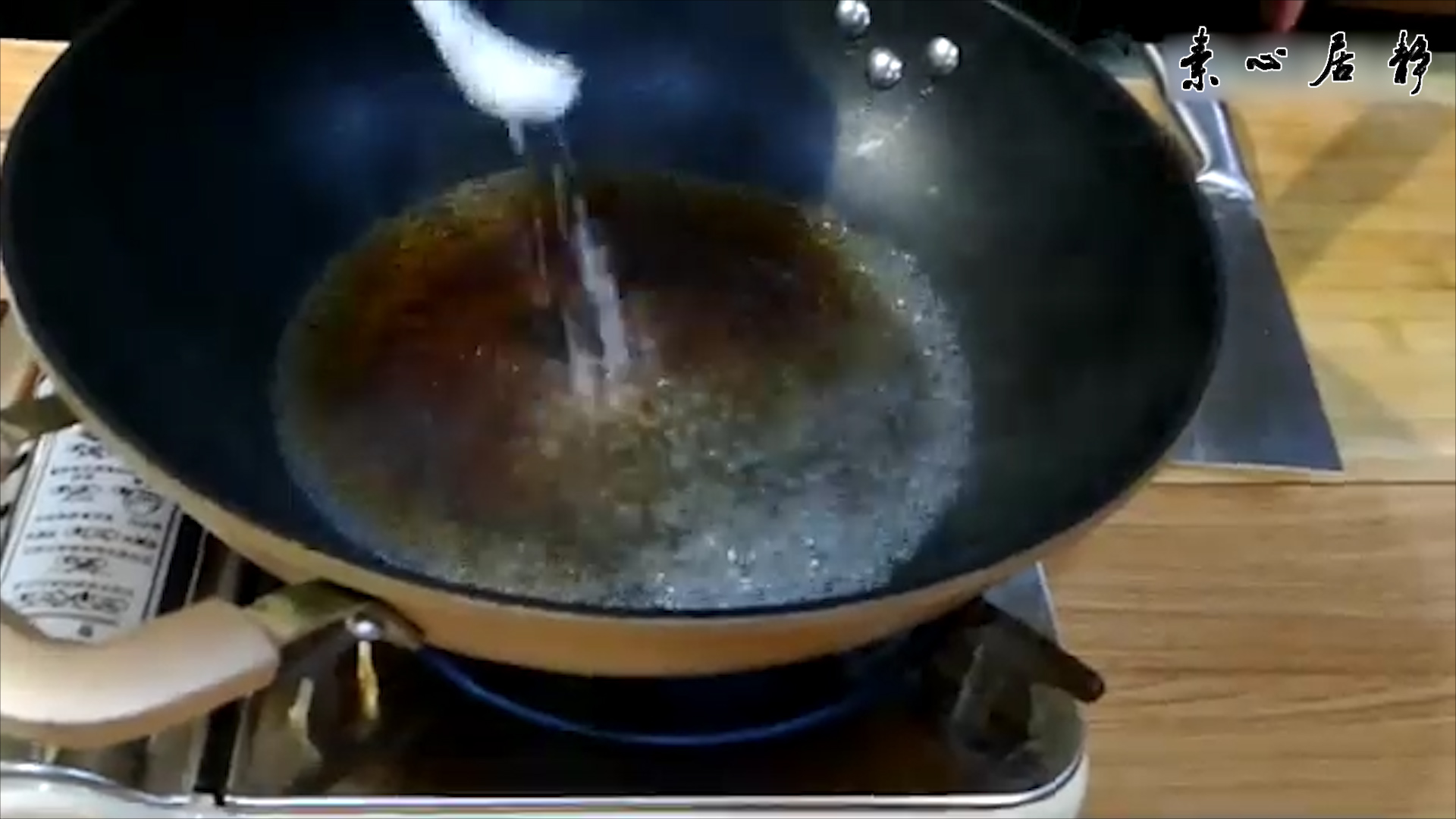 ׯ��ɽ����������е�ᣬ���쳬ů������~���ľӾ�������