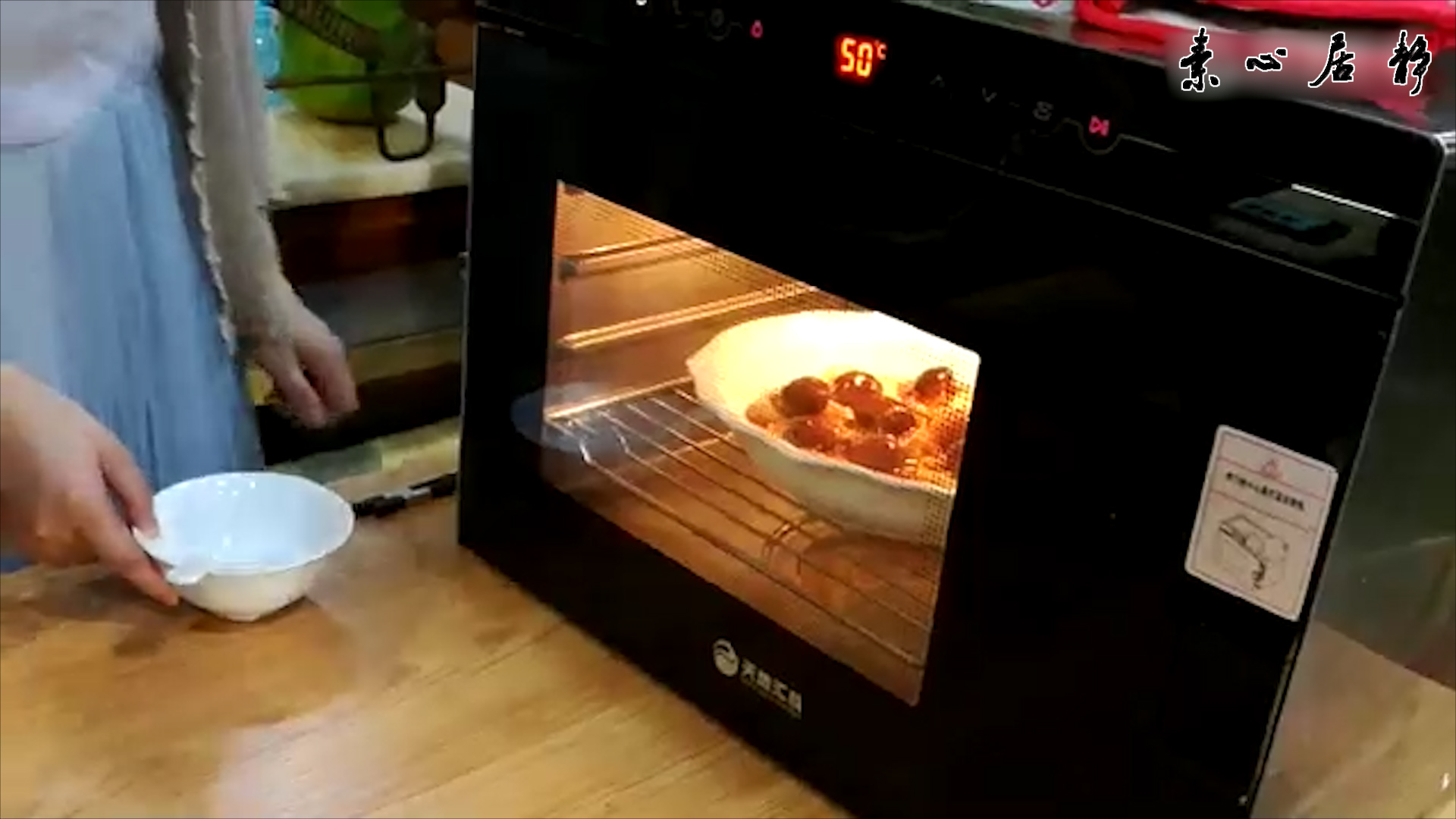 ׯ��ɽ����������е�ᣬ���쳬ů������~���ľӾ�������