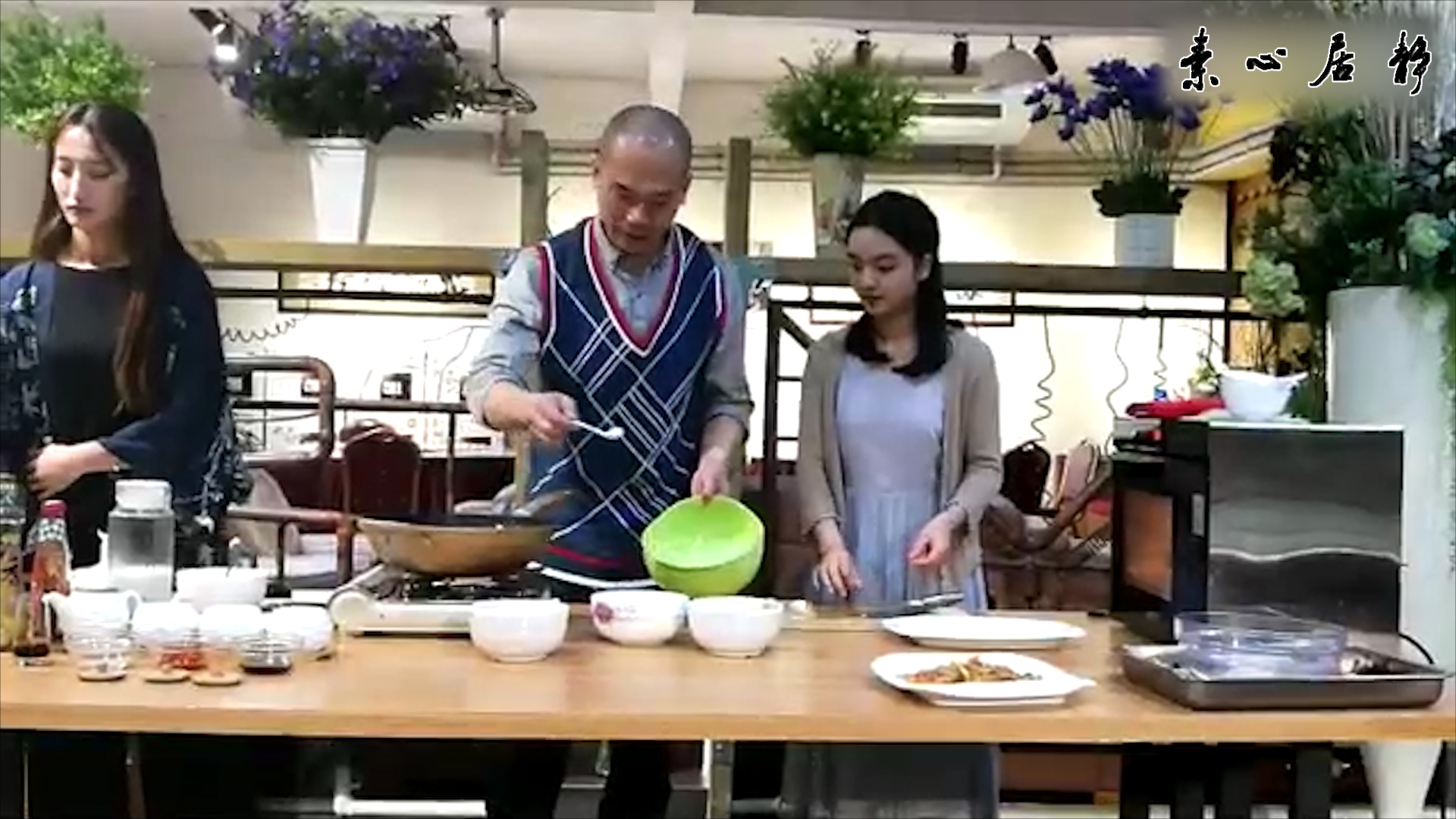 ׯ��ɽ����������е�ᣬ���쳬ů������~���ľӾ�������