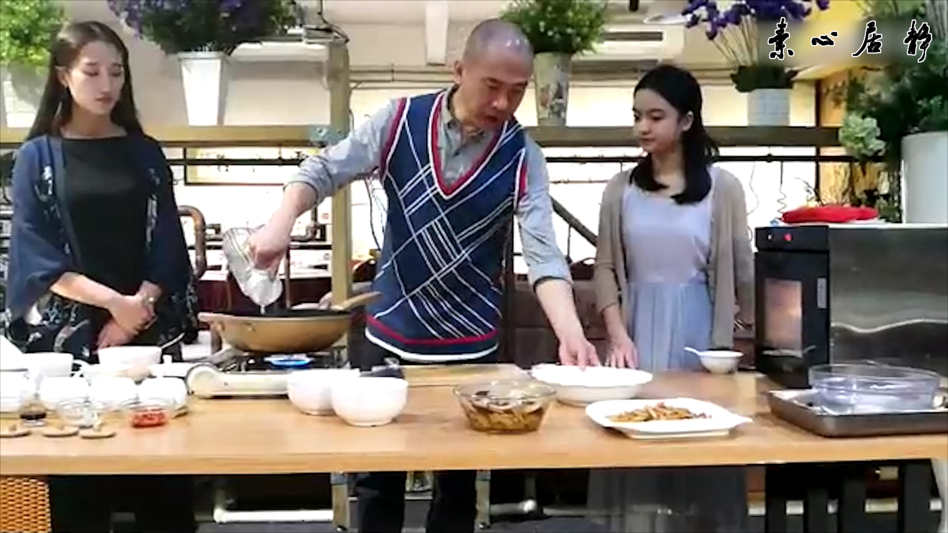 ׯ��ɽ����������е�ᣬ���쳬ů������~���ľӾ�������