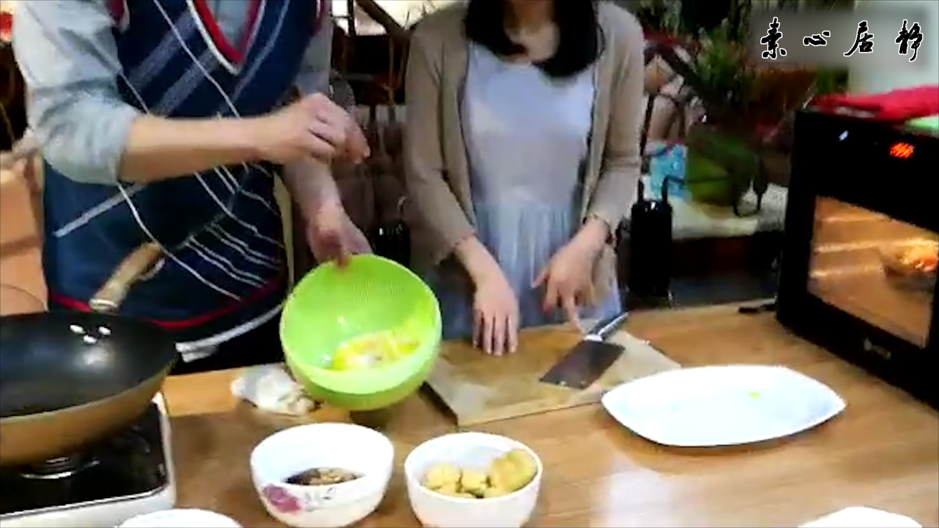 ׯ��ɽ����������е�ᣬ���쳬ů������~���ľӾ�������