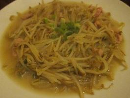 �̶�ѿ����˿������