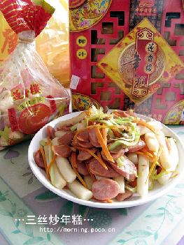 ��˿����������