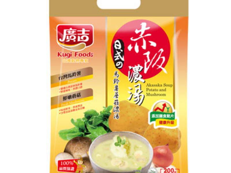 �������Ũ��������