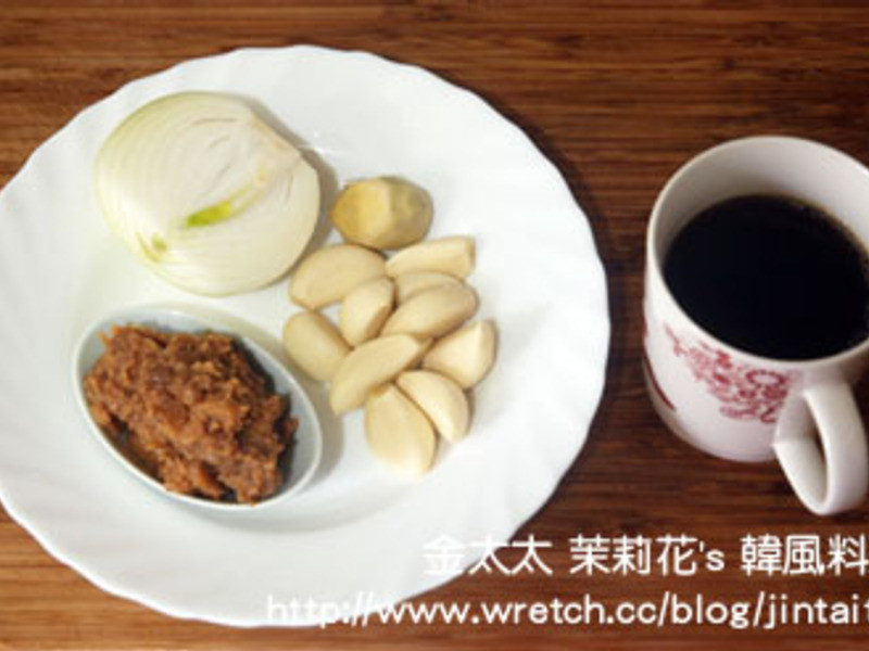 ��ˬ�Ŀ�ζ, ���廨�������