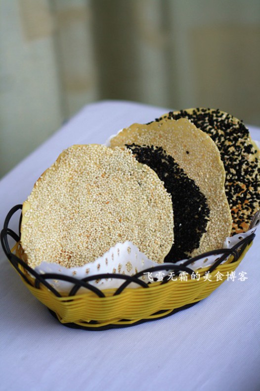 ������֥���������